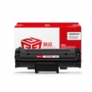 懿品  1610 4521 硒鼓 黑色 适用于 SX ML-1610 4321 4521F SL3117 3122 3124 3125 计价单位:支
