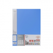 晨光 M＆G 新锐派资料册 ADM95097B A4 40页 （蓝色）