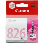 佳能 Canon 墨盒 CLI-826M （品红色）