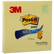 3M 抽取式报事贴 R330 76*76mm （黄色） 12本/包