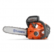 富世华Husqvarna 顶持式链锯套装 T535iXP+BLi200+QC330-12