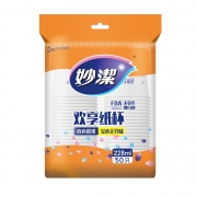妙洁 一次性纸杯 MDCB50 8盎司 228ml  50只/袋 40袋/箱