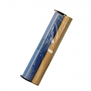鑫诚达 高品质标签色带 260mmX20m 蓝色 NS-LXCD260BLS