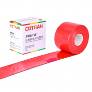 科创新源（COTRAN） 硅橡胶自融带 Z551 50mm×0.8mm×5m (红色)