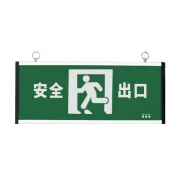 联塑（LESSO） 单面消防应急标志灯 G2P04 安全出口 (绿色)