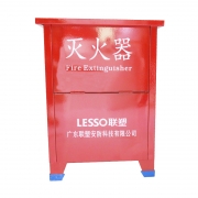 联塑（LESSO） 全钢灭火器箱 XMDT2*2 翻盖落地式 550×350×200×0.8mm (红色) 可放2个2kg二氧化碳灭火器 (空箱)