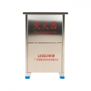 联塑（LESSO） 不锈钢灭火器箱 BXGXMDF8*2-0.8 翻盖落地式 650×410×200×0.8mm (银色) 可放2个8kg干粉灭火器 (空箱)