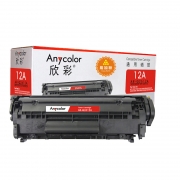 欣彩 硒鼓 AR-Q2612A 易加粉 (黑色) 适用惠普HP1010 1018 1020plus 1022 3050 M1005
