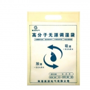 ZPC 高分子无源调湿袋 6mm(厚)*220mm（宽）*320mm（长） ZHMYGF901-TS