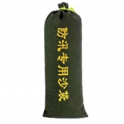 天仕达 防洪防水沙袋    50*80cm 不含沙