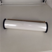 天仕达 宽胶色带  260mm*100m 适用TSD-320A (白色)