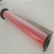 天仕达 宽胶色带  260mm*100m 适用TSD-320A (红色)
