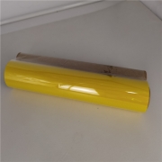 天仕达 宽胶色带  260mm*100m 适用TSD-320A (黄色)