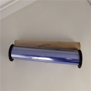 天仕达 宽胶色带  220mm*100m 适用TSD-320A (紫色)