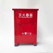 天仕达 全钢灭火器箱 4KG*2 500*310*190mm  空箱