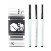 斑马 签字笔 BE-100 0.5mm （黑色） 10支/盒