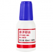 得力 deli 原子印油 9873 (蓝色) 新老包装替换中