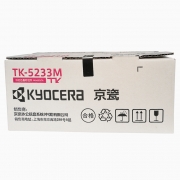 京瓷 Kyocera 墨粉 TK-5233M （红色）