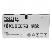 京瓷 Kyocera 墨粉 TK-5233K （黑色）