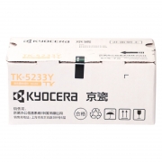 京瓷 Kyocera 墨粉 TK-5233Y （黄色）