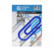 科力普 COLIPU 复印纸 CFY005 2星 A3 70g  500张/包 5包/箱 （大包装）