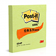 3M 报事贴 654P-GR 76*76mm (粉绿) 100页/本 12本/包
