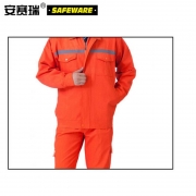 安赛瑞 春秋加厚反光条劳保工作服（套装）棉质  适合身高178-185cm 棉质工作服 企业可定制 10896 橘色(单位：套)