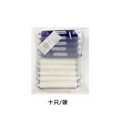朗固EST02094一次性隔离防护面屏蓝色10只/包（单位：包）
