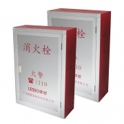 联塑1000*700*240*1.2全不锈钢消火栓箱（计价单位：个）