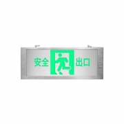 联塑B2P01单面消防应急标志灯（计价单位：盏）