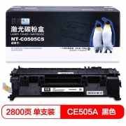 欣格 NT-C0505CS碳粉盒CE505A适用惠普 P2035 P2035n P2055D 2055DN 2055X 打印机黑色普通装（单位：支）