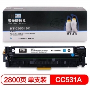 欣格 NT-C0531SC碳粉盒CC531A 蓝色 适用惠普 CP2025 CM2320n 打印机蓝色普通装（单位：支）