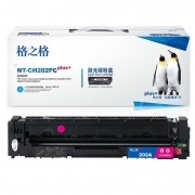 格之格NT-CH202FMplus+兼容CF503A硒鼓（计价单位：个）（适用HP Colour Laserjet M254dw/M254nw/M281FDN/M281FDW/M280NW）