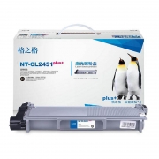 格之格NT-CL2451plus+兼容LT2451硒鼓（单位：个）（适用Lenovo LJ2405D/LJ2455D/M7455DNF/M7605D/M7615DNA）