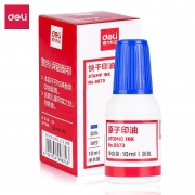 得力9873原子印油(蓝)(瓶)