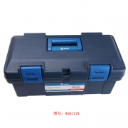 宝合 超强型塑料工具箱 0501119 尺寸：450*243*210mm 蓝色