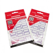 欧标 A1161 自粘性标贴 24*27mm 12枚/12张 12张/本 25本/包（计价单位：本） 蓝色 A1161 蓝色