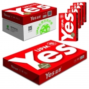 红益思 80克 A3 复印纸 500张/包 5包/箱（计价单位：箱）