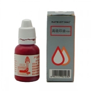 欧标 Y001 原子印油 30ml（计价单位：瓶） 红色