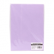 欧标 A0212 皮纹封面纸 150g A4 297*210mm 凹凸面 50张/包（计价单位：包） 浅紫 浅紫 A4 150g