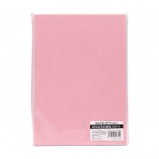 欧标 A0212 皮纹封面纸 150g A4 297*210mm 凹凸面 50张/包（计价单位：包） 粉红 粉红色 A4 150g