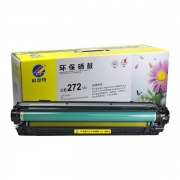 科思特 CE272A 硒鼓 适用惠普 CP5525/5520/M750dn 专业版 （计价单位：个）黄色