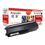 欣彩(Anycolor) AR-TN376K 粉盒 黑色 专业版 适用兄弟HL-L9200CDW DCP-L8400CDN M HL-L8250 计价单位:支