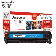 欣彩 Anycolor AR-M451C 粉盒  蓝色 专业版 适用HP M351a M451dn M451nw M375nw M475dn 计价单位:支