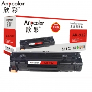 欣彩 Anycolor AR-912 硒鼓 黑色 专业版 适用机型 Canon LBP 3018 3108 计价单位:支