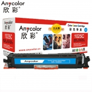 欣彩 Anycolor AR-1025C 粉盒 蓝色 大众版 适用惠普HP CP10251025NW MFP M175A M175NW M275 计价单位:支