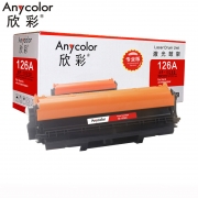 欣彩 Anycolor AR-1025D 鼓架 黑色 专业版 适用HP CP1025 M175A M175nw M275nw 计价单位:个