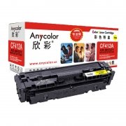 欣彩 Anycolor AR-M452Y 粉盒 黄色 专业版 适用M452dn M452dw M452nw MPF M477fdn M477fdw M477fnw 计价单位:支