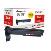 欣彩 Anycolor AR-CF256A 粉盒 大众版 适用惠普 HP LaserJet MFP M436n 计价单位:个