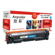 欣彩 Anycolor AR-CRG045C 硒鼓 专业版 蓝色 适用佳能 Canon LBP611 LBP611Cn MF631 MF633cdw 计价单位:支